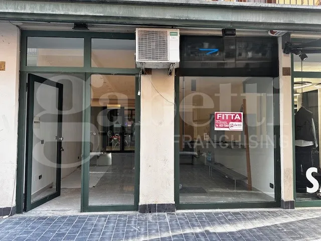 Negozio in affitto a Avellino